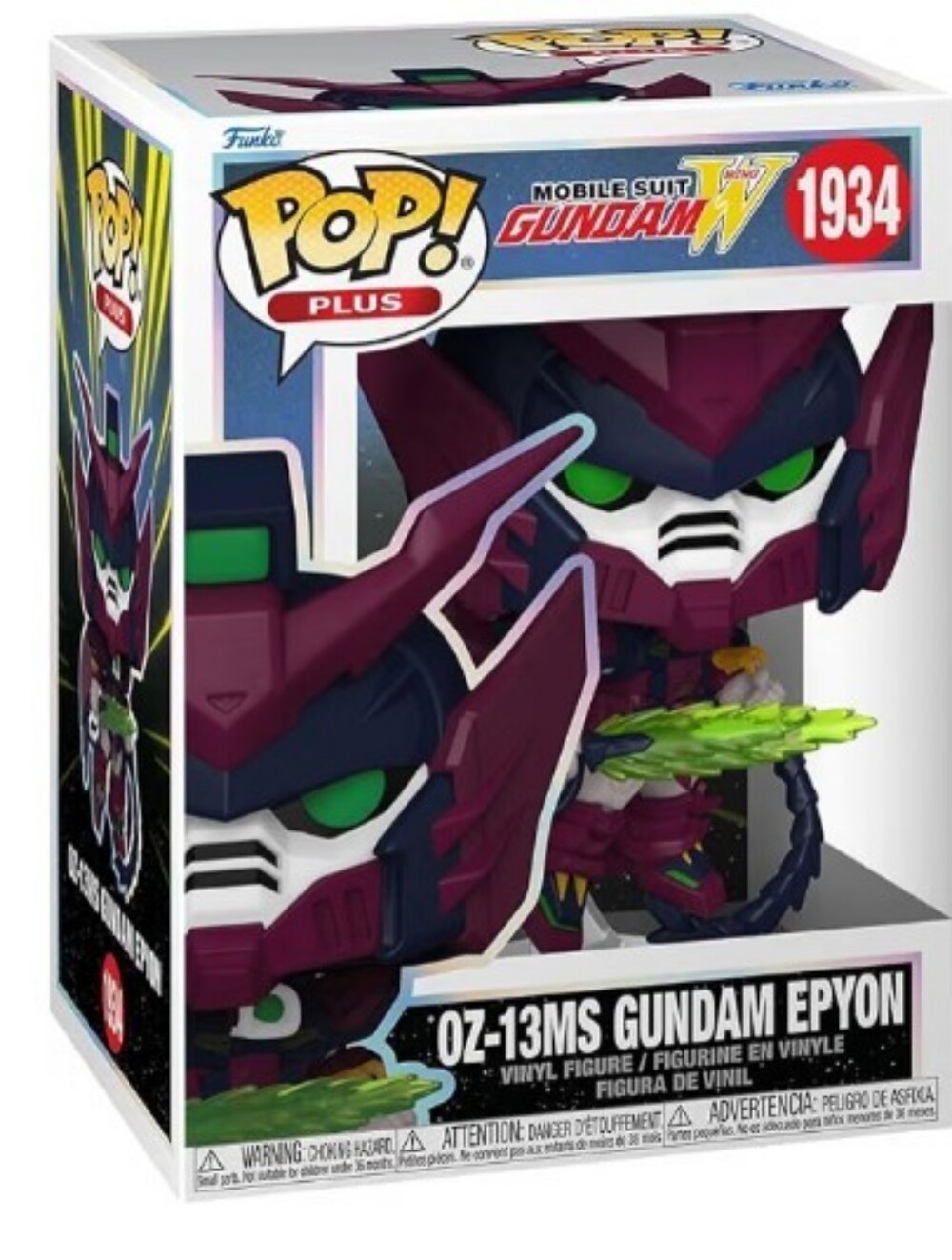 Brand New Funko Pop